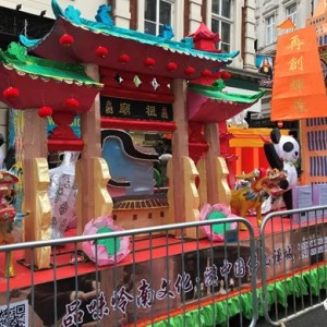 ng体育官网- 女王公园巡游者易主，中东财团注资两千万  