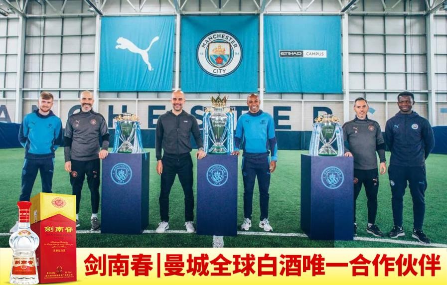  曼城铁卫头槌制胜，连续十场零封创英超新纪录  