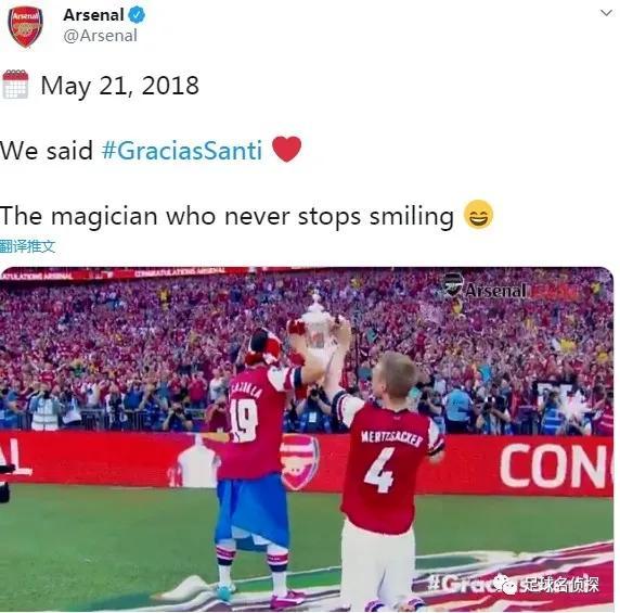 阿森纳中场核心伤愈复出即献助攻助球队大胜对手